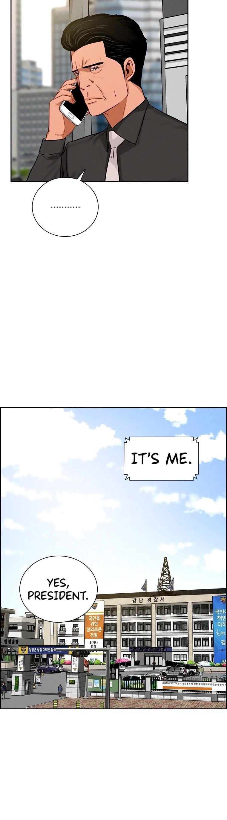 Lord of Money - Chapter 100 Page 13