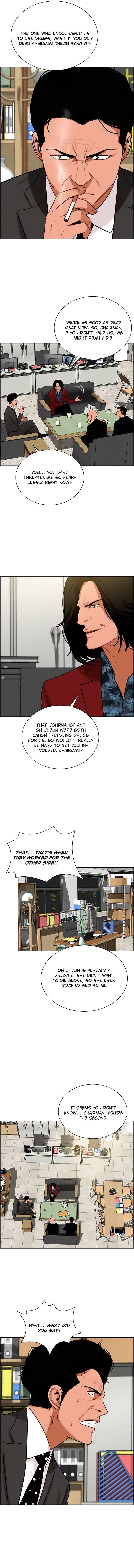 Lord of Money - Chapter 101 Page 5