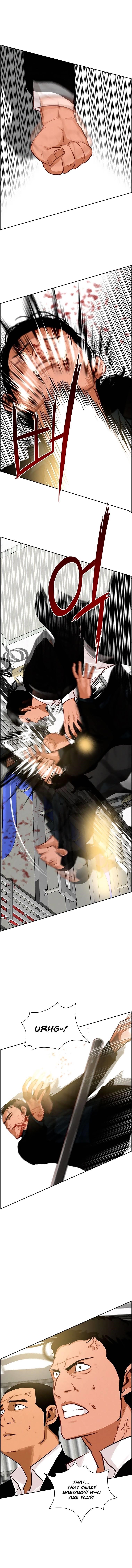 Lord of Money - Chapter 102 Page 5