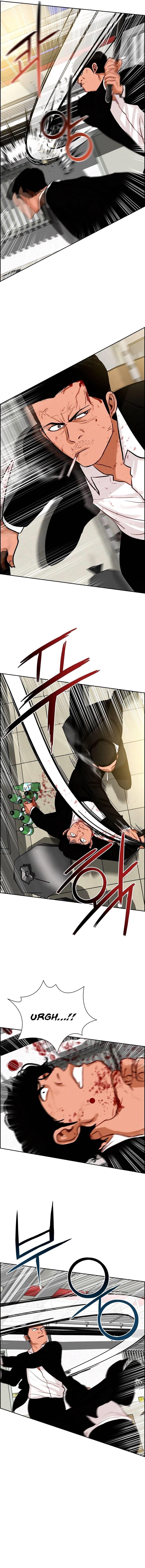 Lord of Money - Chapter 102 Page 8