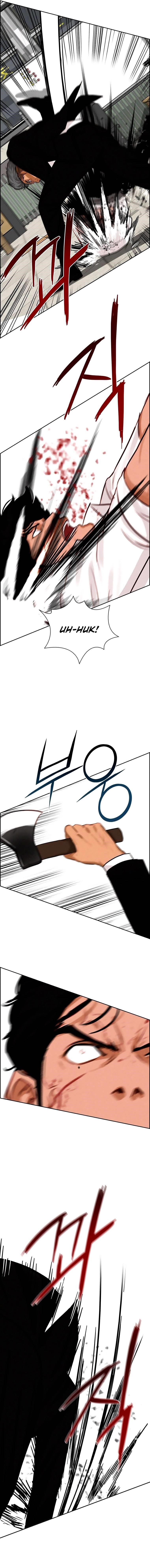 Lord of Money - Chapter 104 Page 9