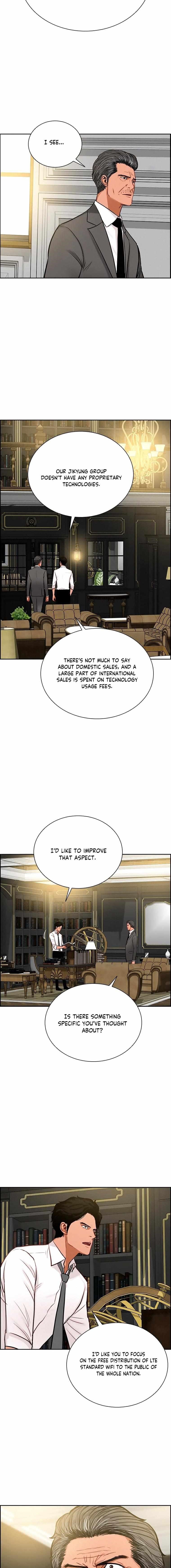 Lord of Money - Chapter 108 Page 7