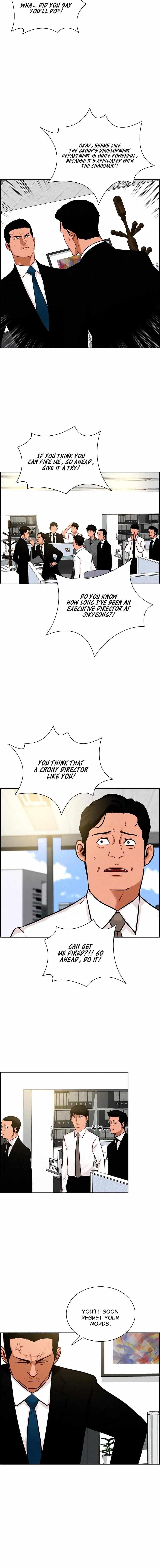 Lord of Money - Chapter 109 Page 7