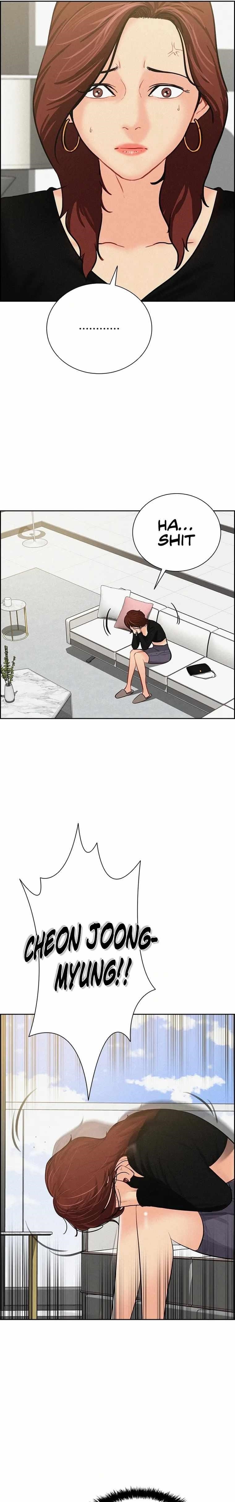 Lord of Money - Chapter 118 Page 10