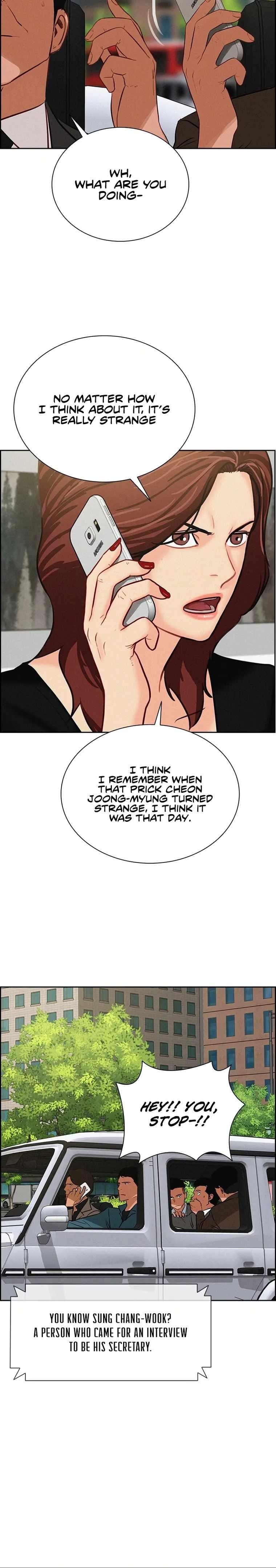 Lord of Money - Chapter 118 Page 15