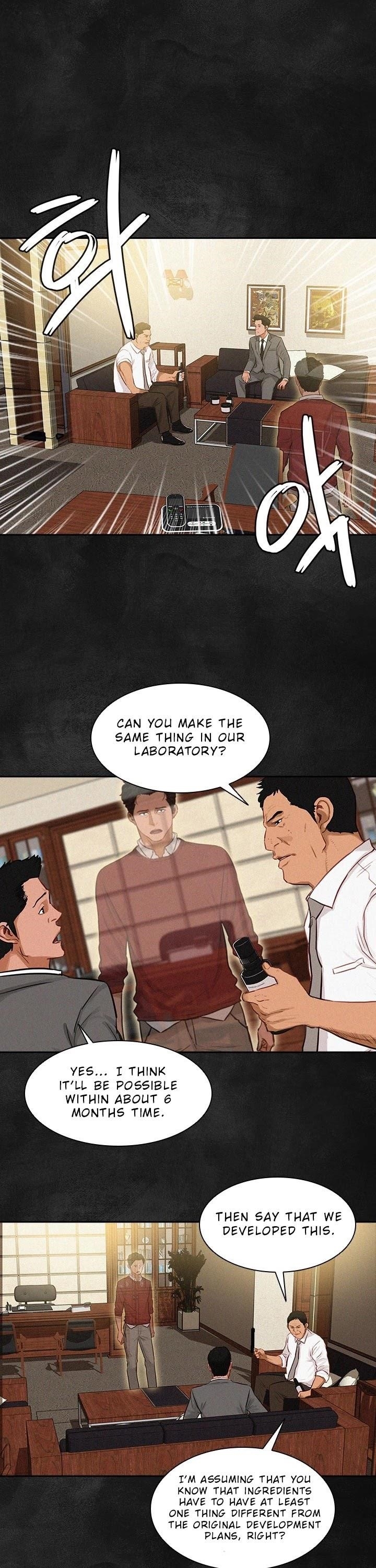 Lord of Money - Chapter 12 Page 14