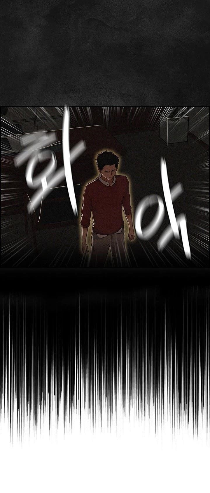 Lord of Money - Chapter 12 Page 18