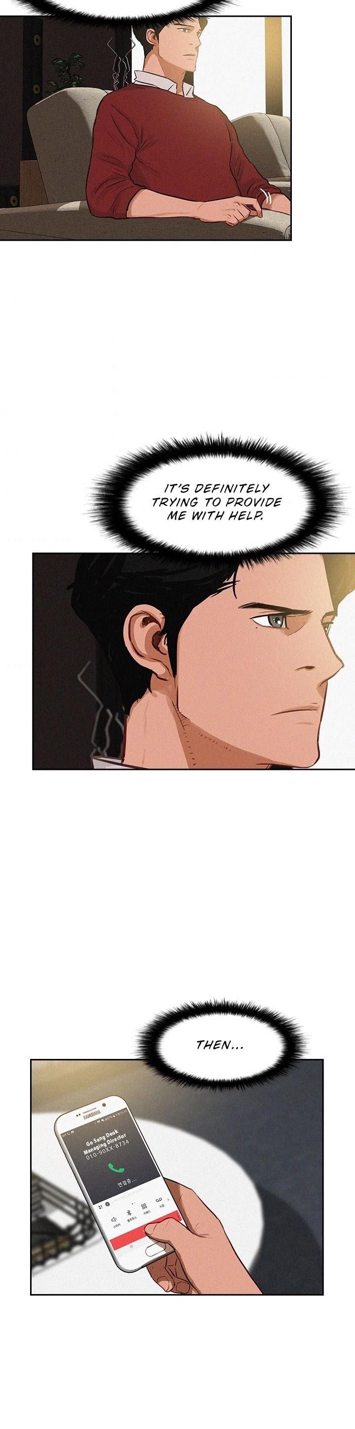 Lord of Money - Chapter 12 Page 25