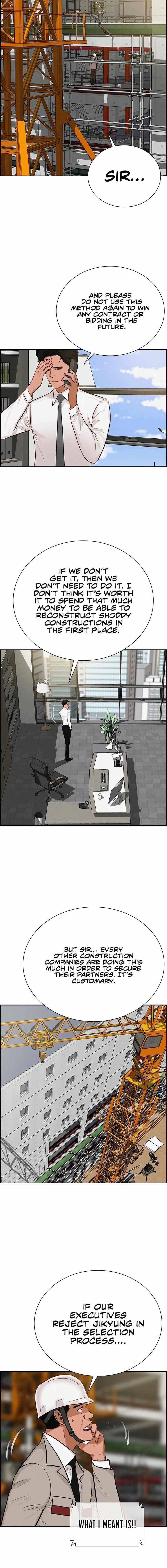 Lord of Money - Chapter 120 Page 10