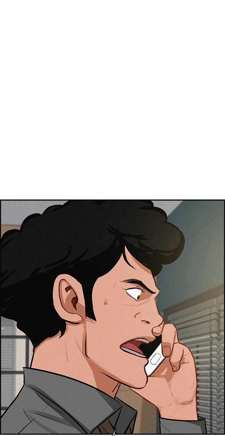 Lord of Money - Chapter 121 Page 12