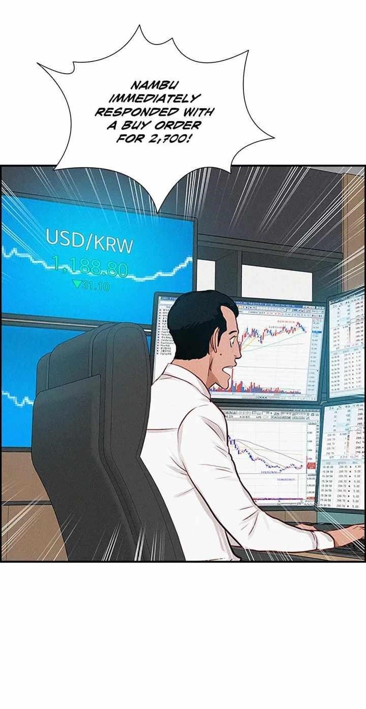 Lord of Money - Chapter 121 Page 15