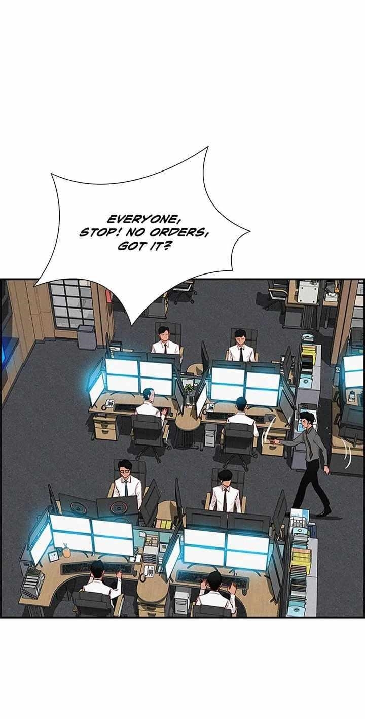 Lord of Money - Chapter 121 Page 17