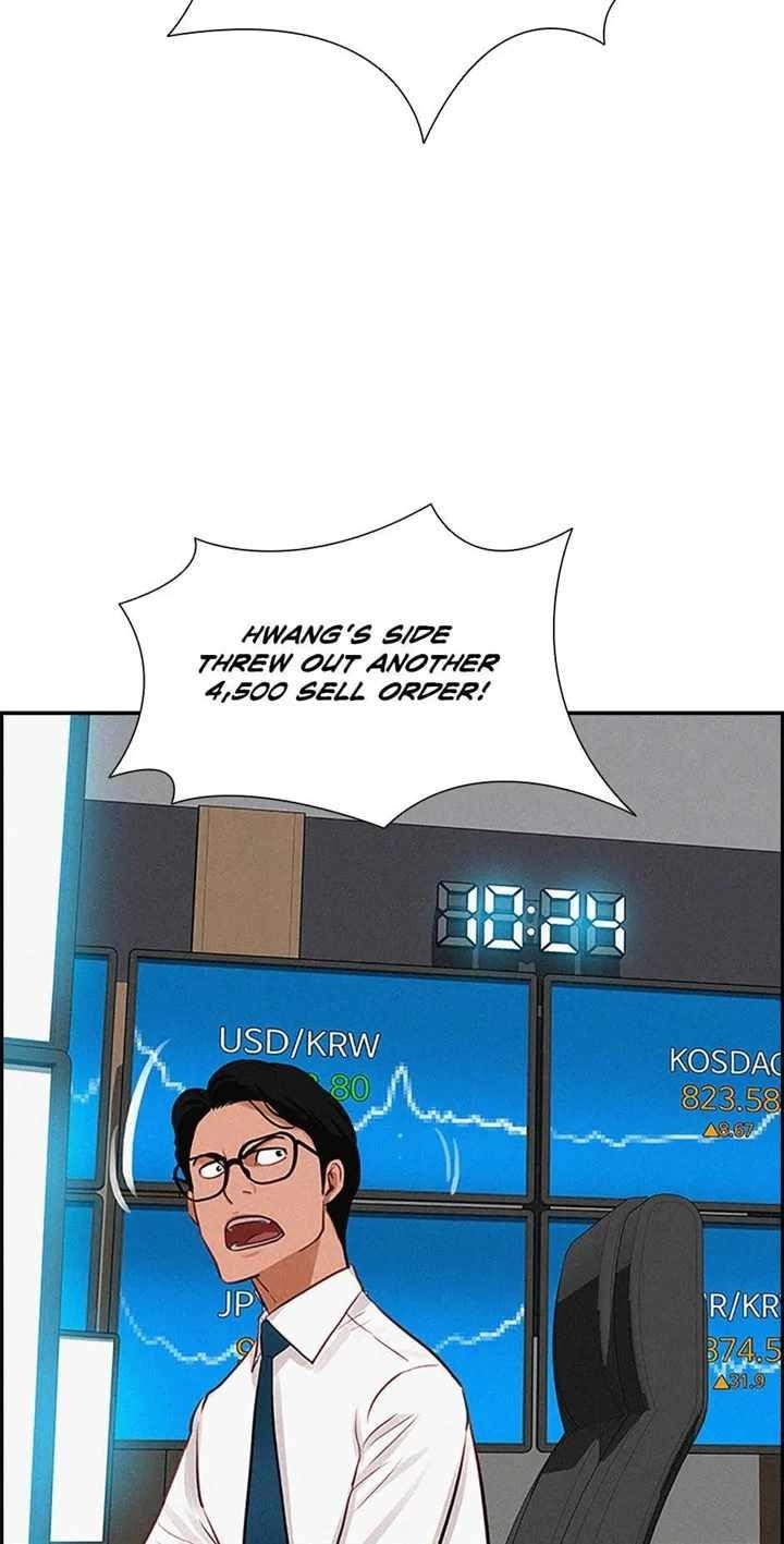 Lord of Money - Chapter 121 Page 19