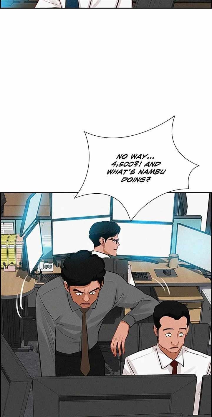 Lord of Money - Chapter 121 Page 20