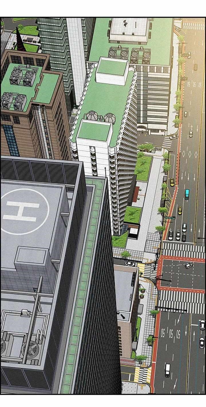 Lord of Money - Chapter 121 Page 24