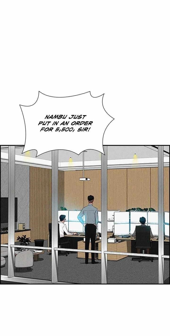 Lord of Money - Chapter 121 Page 25