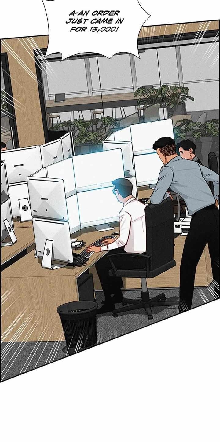 Lord of Money - Chapter 121 Page 53