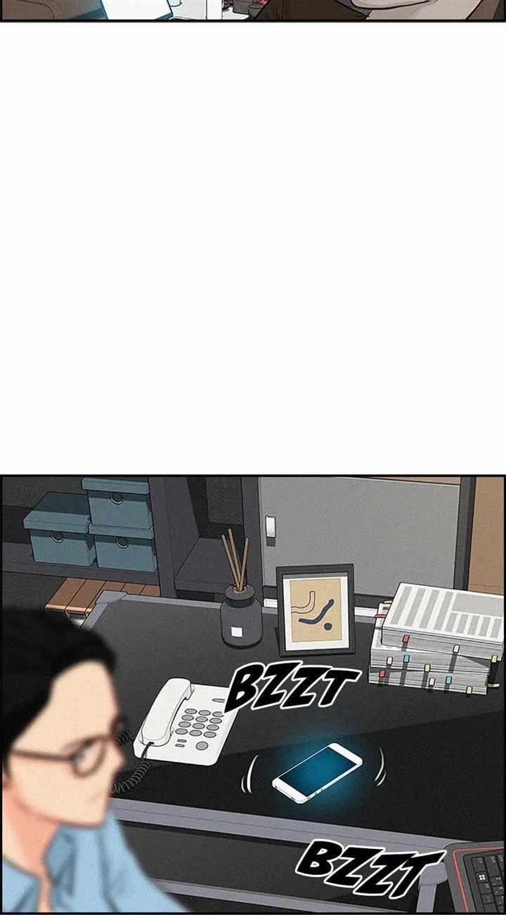 Lord of Money - Chapter 121 Page 68