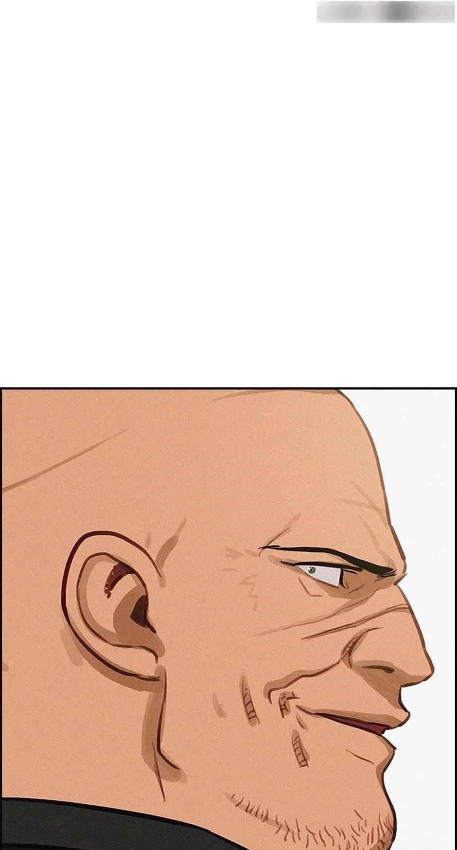 Lord of Money - Chapter 122 Page 77