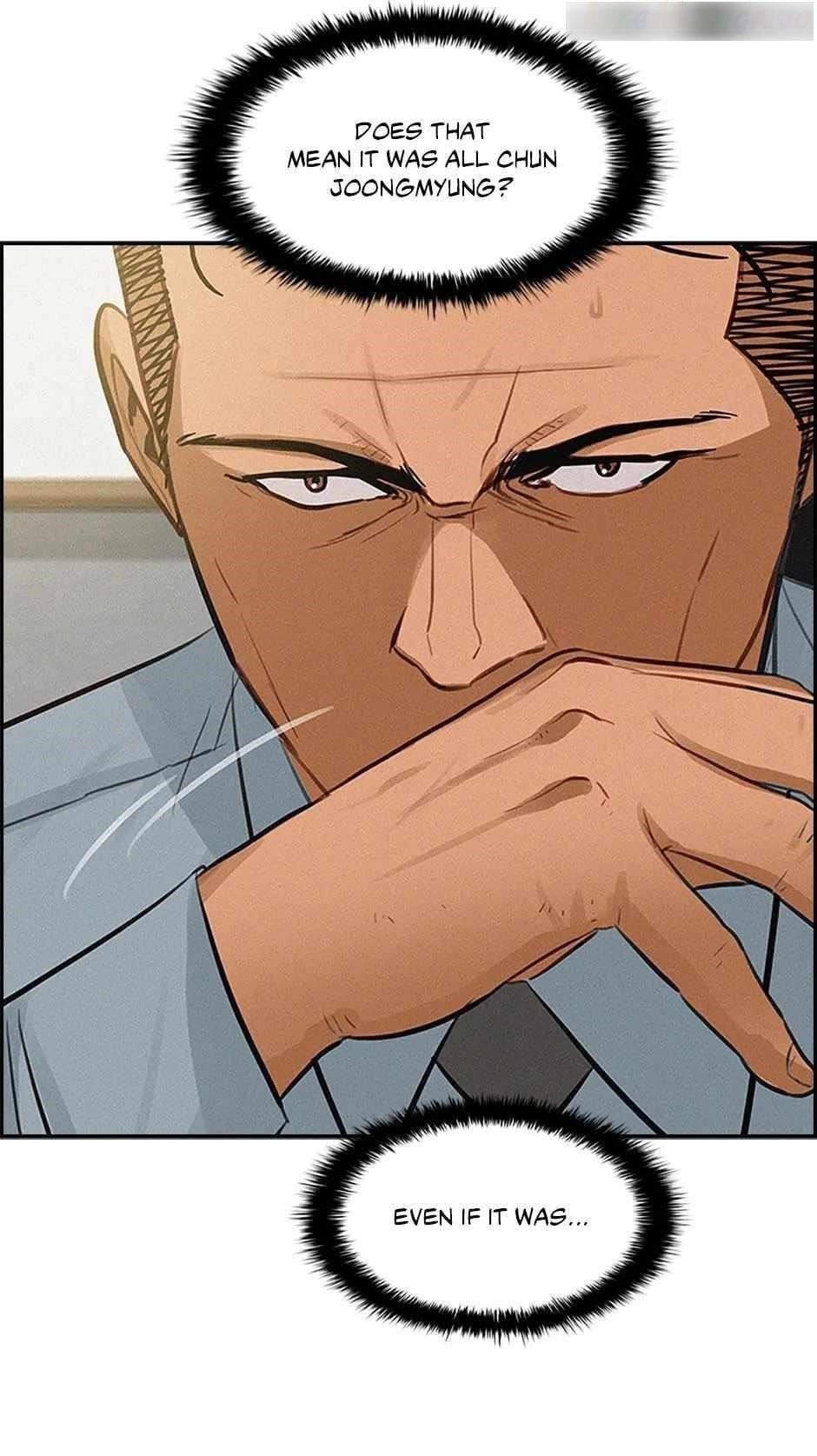 Lord of Money - Chapter 122 Page 84