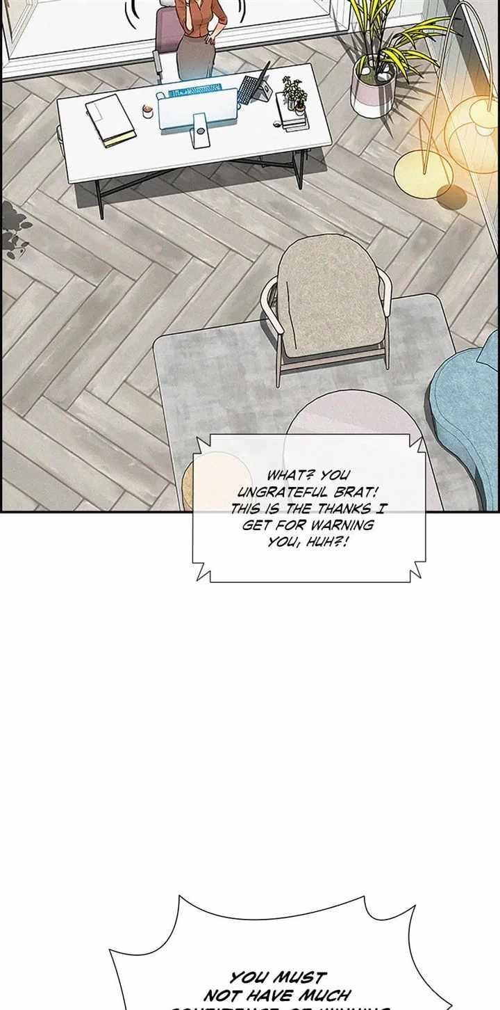 Lord of Money - Chapter 123 Page 25