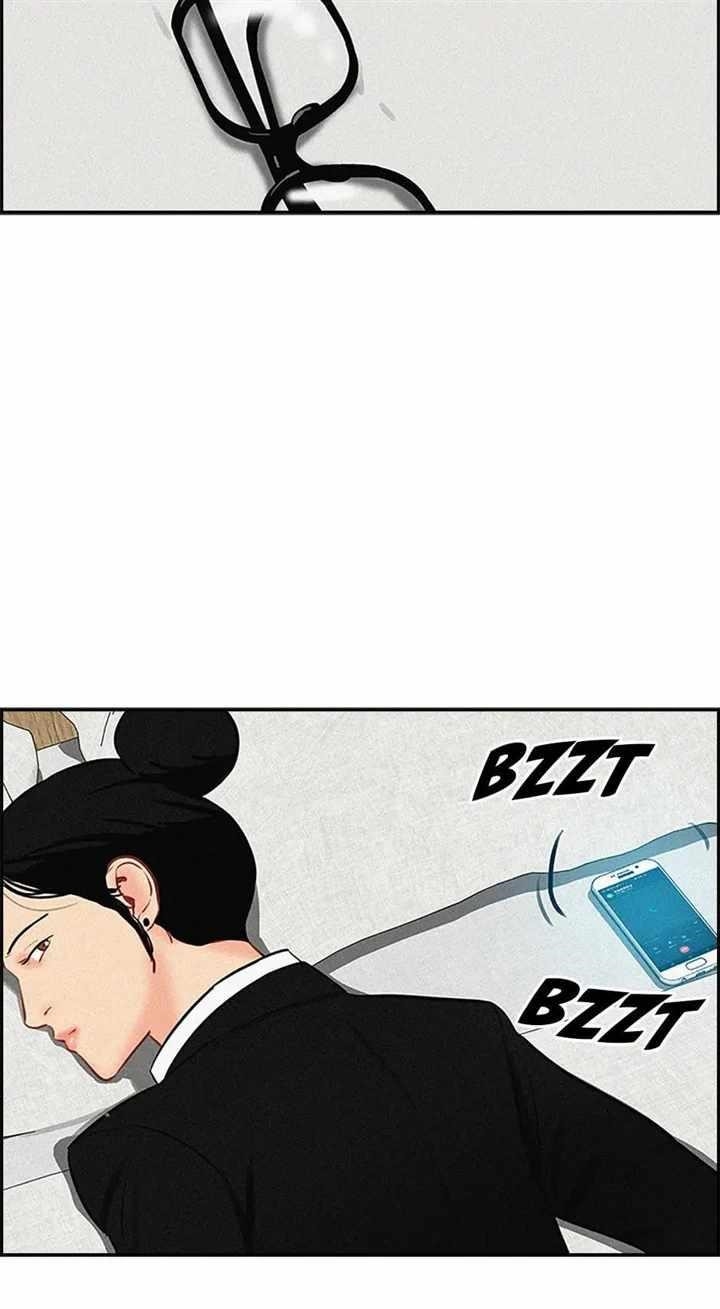 Lord of Money - Chapter 123 Page 61