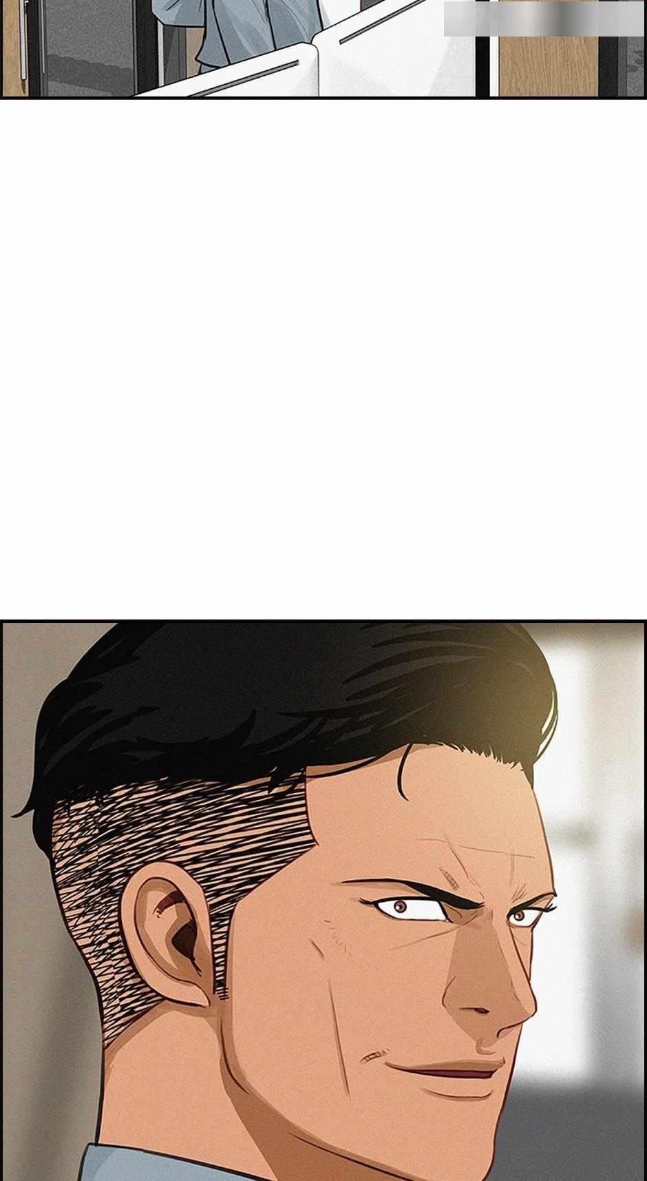 Lord of Money - Chapter 124 Page 45