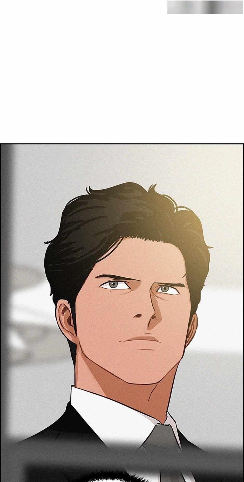 Lord of Money - Chapter 124 Page 70