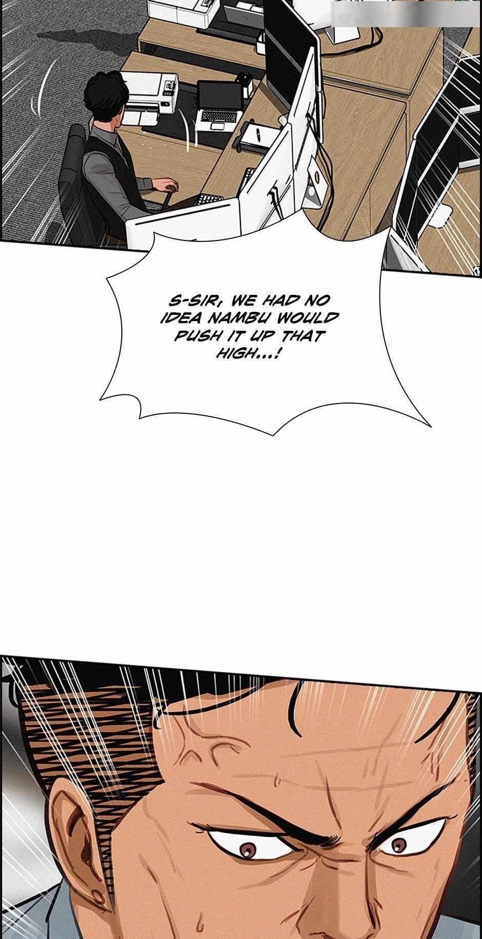 Lord of Money - Chapter 124 Page 74