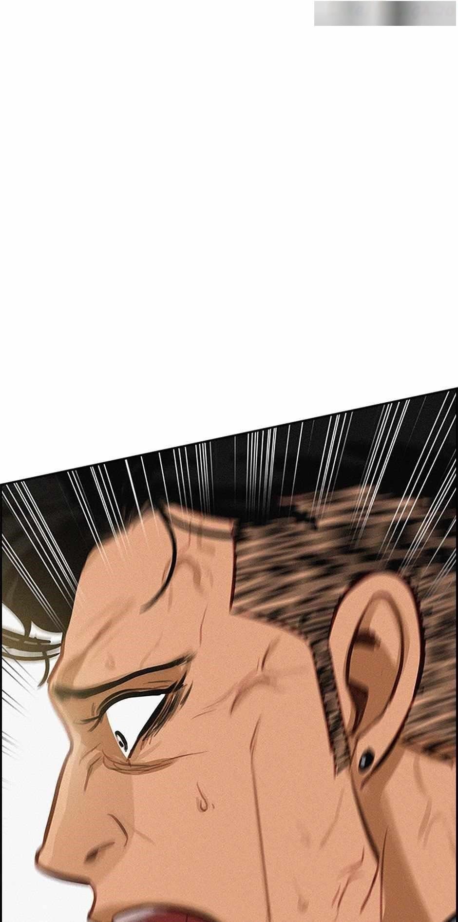 Lord of Money - Chapter 126 Page 86