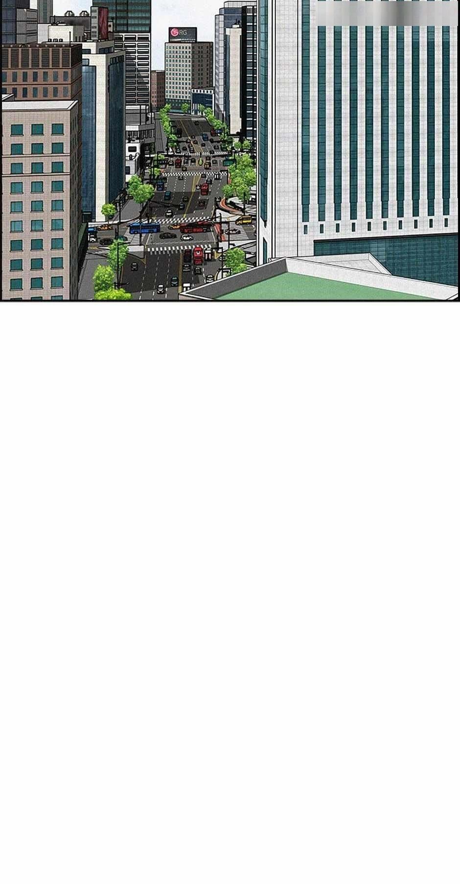 Lord of Money - Chapter 127 Page 45