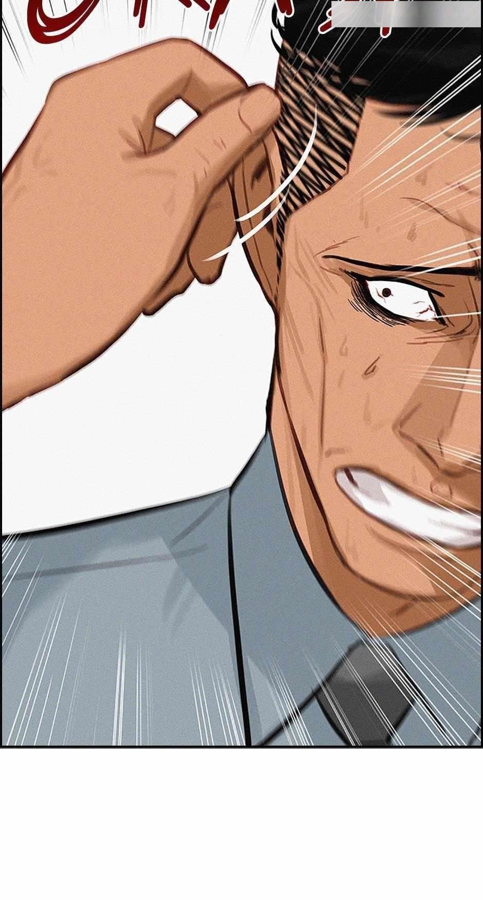 Lord of Money - Chapter 127 Page 78