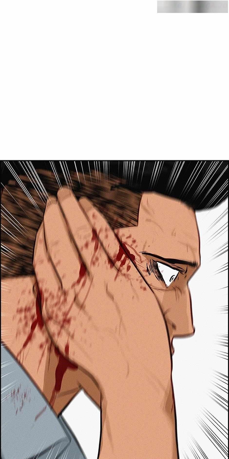 Lord of Money - Chapter 127 Page 80