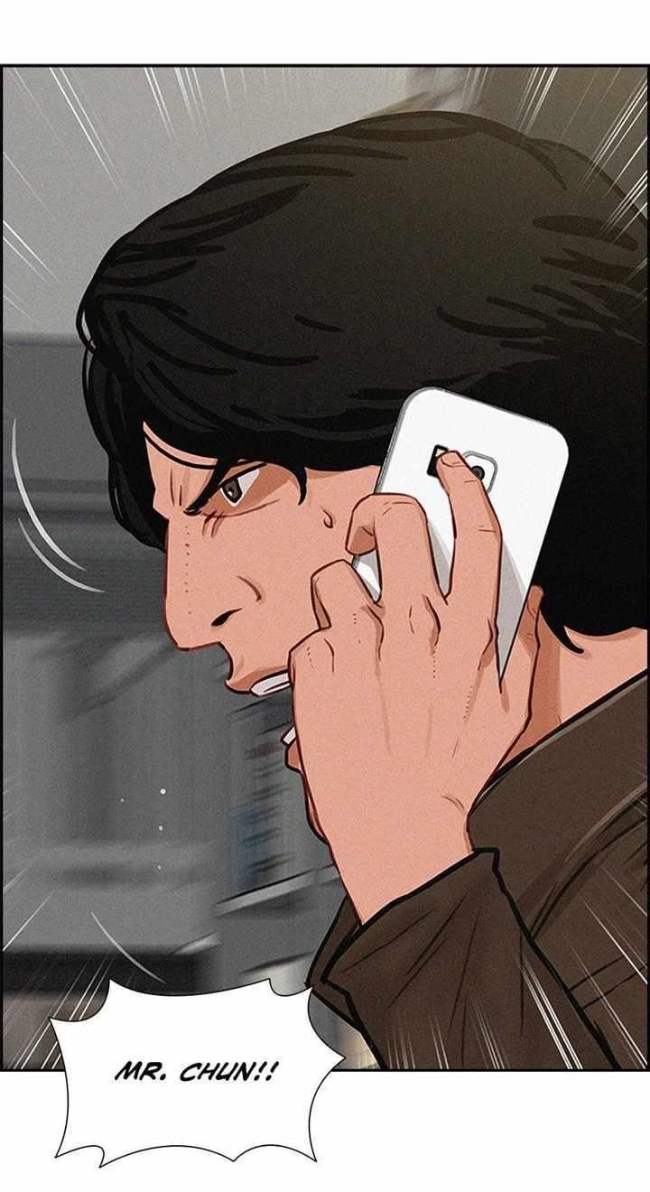 Lord of Money - Chapter 132 Page 34