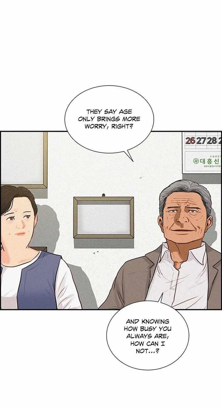 Lord of Money - Chapter 132 Page 5