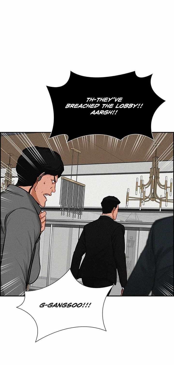 Lord of Money - Chapter 132 Page 68