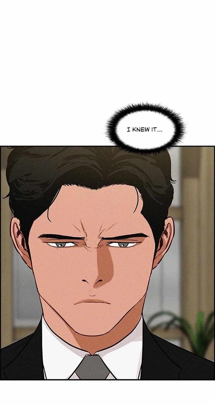 Lord of Money - Chapter 132 Page 8