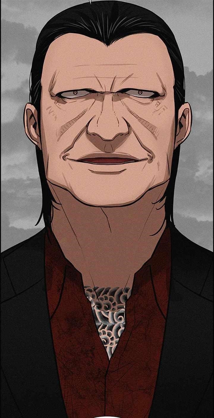 Lord of Money - Chapter 132 Page 80