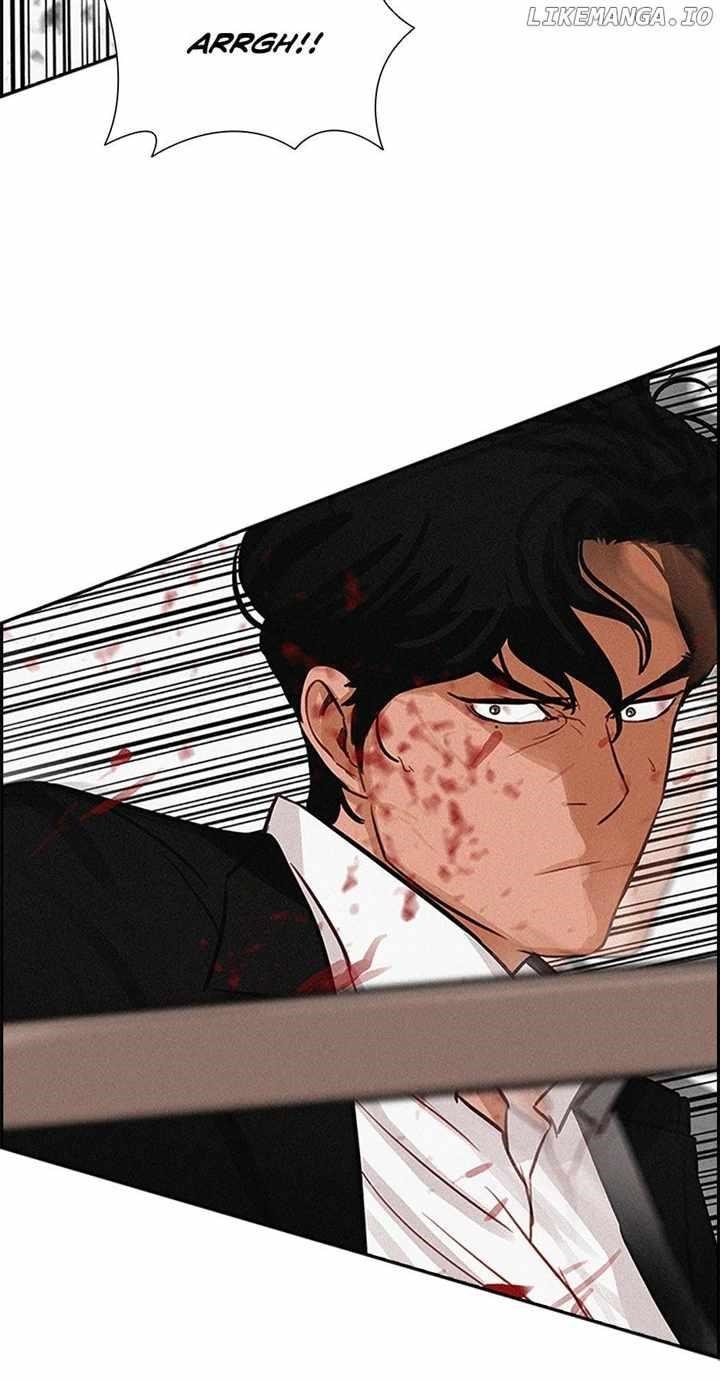 Lord of Money - Chapter 133 Page 42