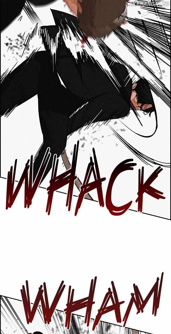 Lord of Money - Chapter 133 Page 46