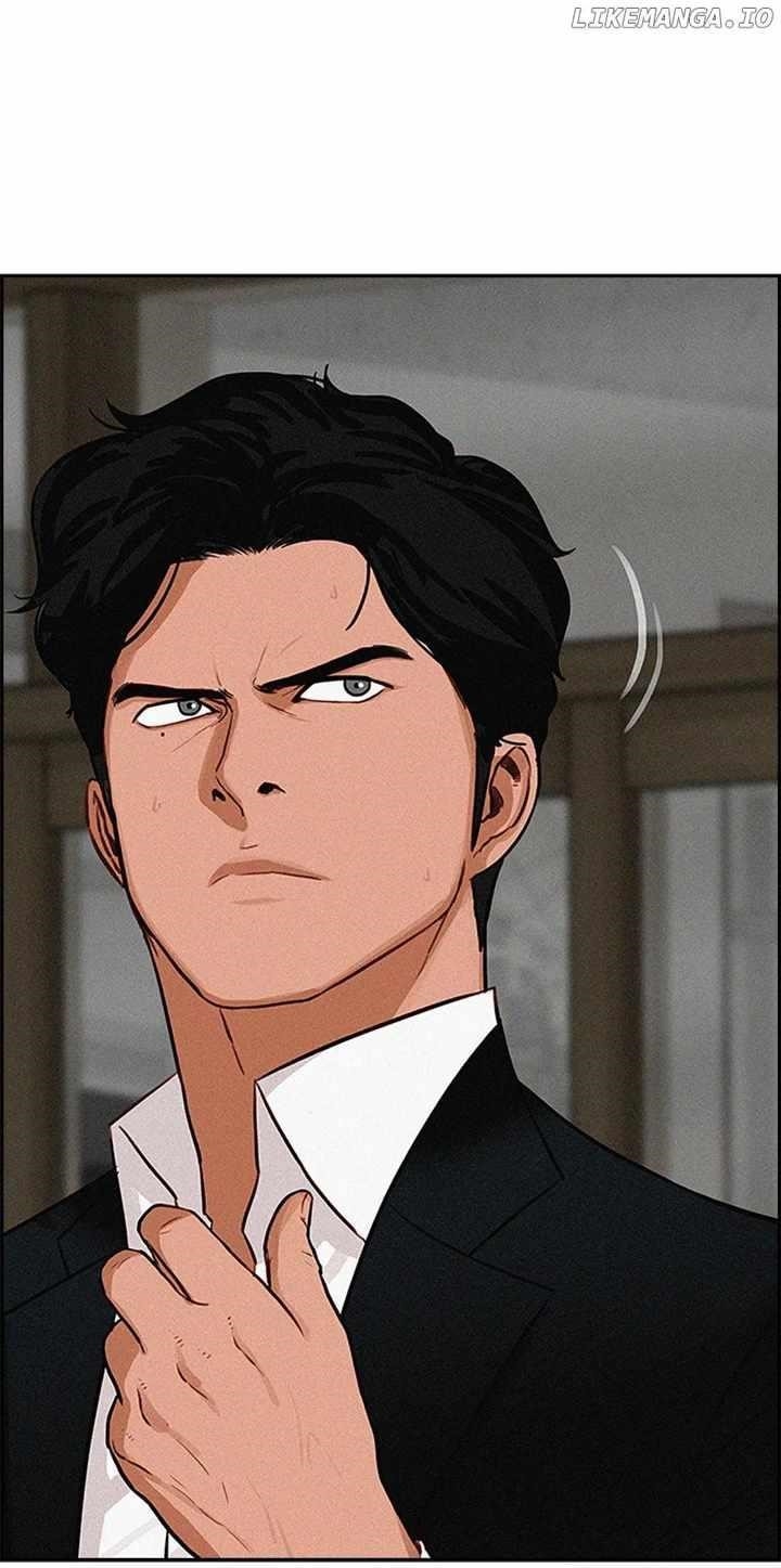 Lord of Money - Chapter 133 Page 5