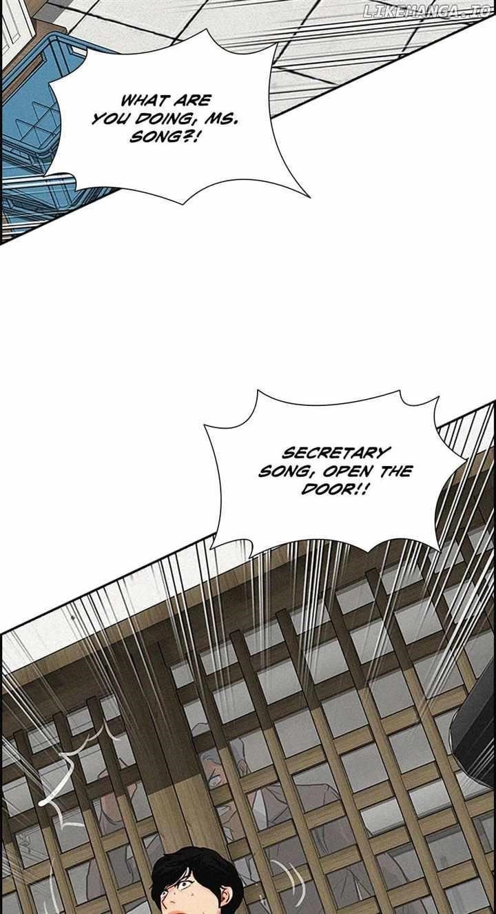 Lord of Money - Chapter 133 Page 59