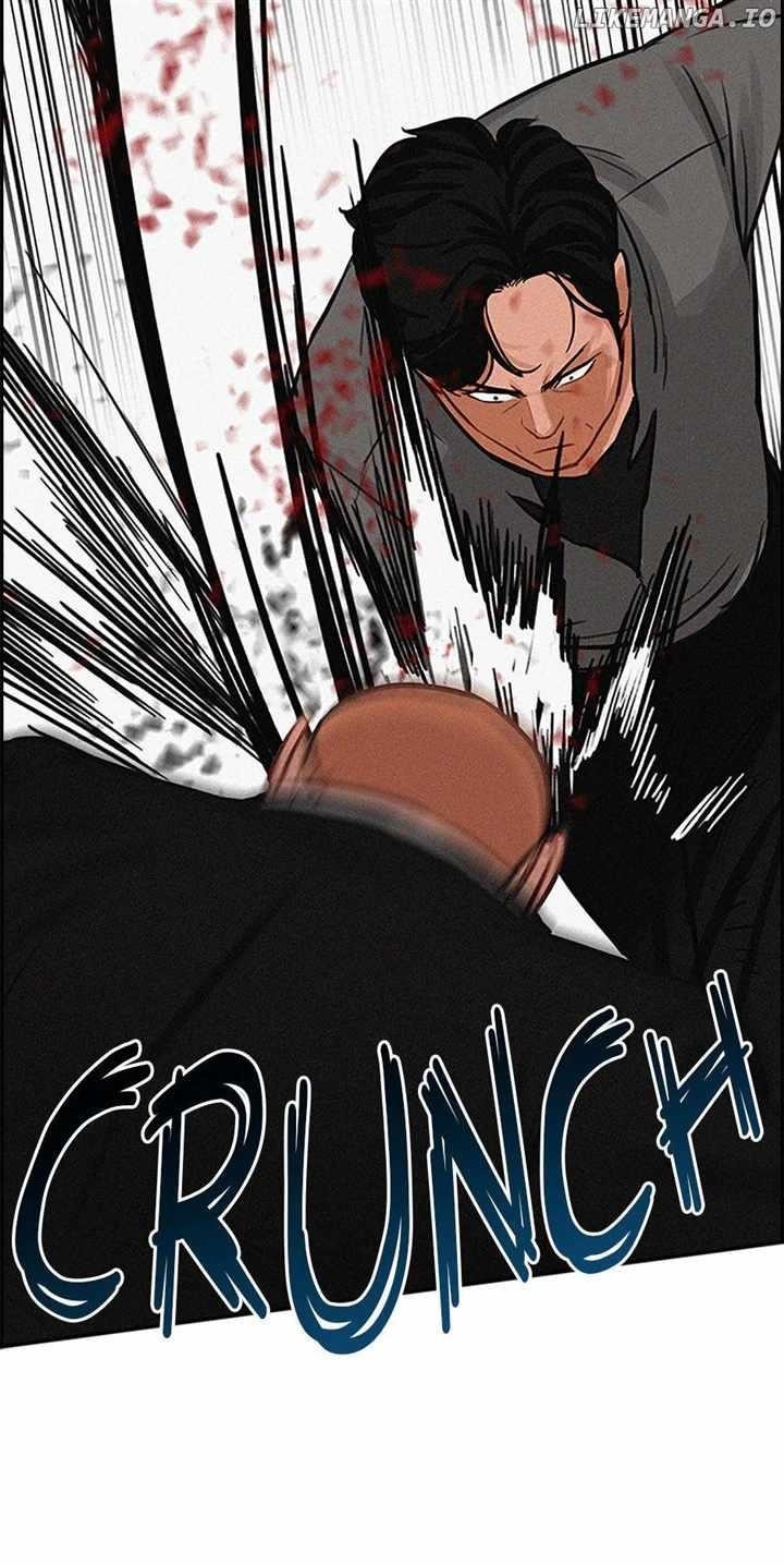 Lord of Money - Chapter 133 Page 68