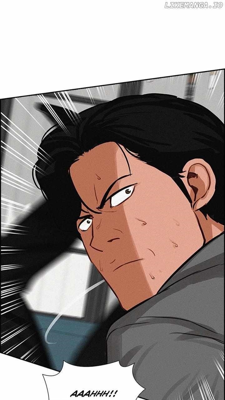 Lord of Money - Chapter 133 Page 69