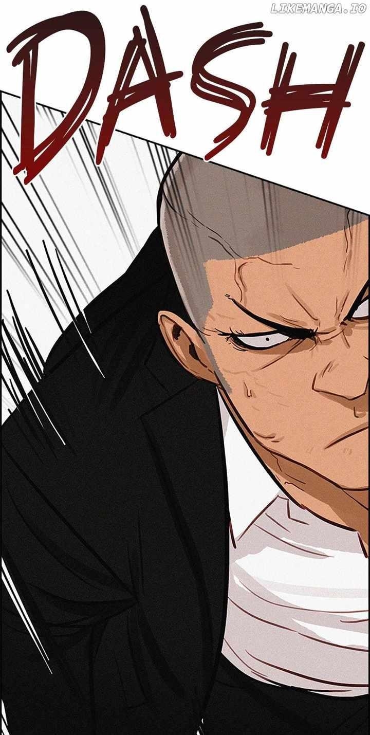 Lord of Money - Chapter 133 Page 78