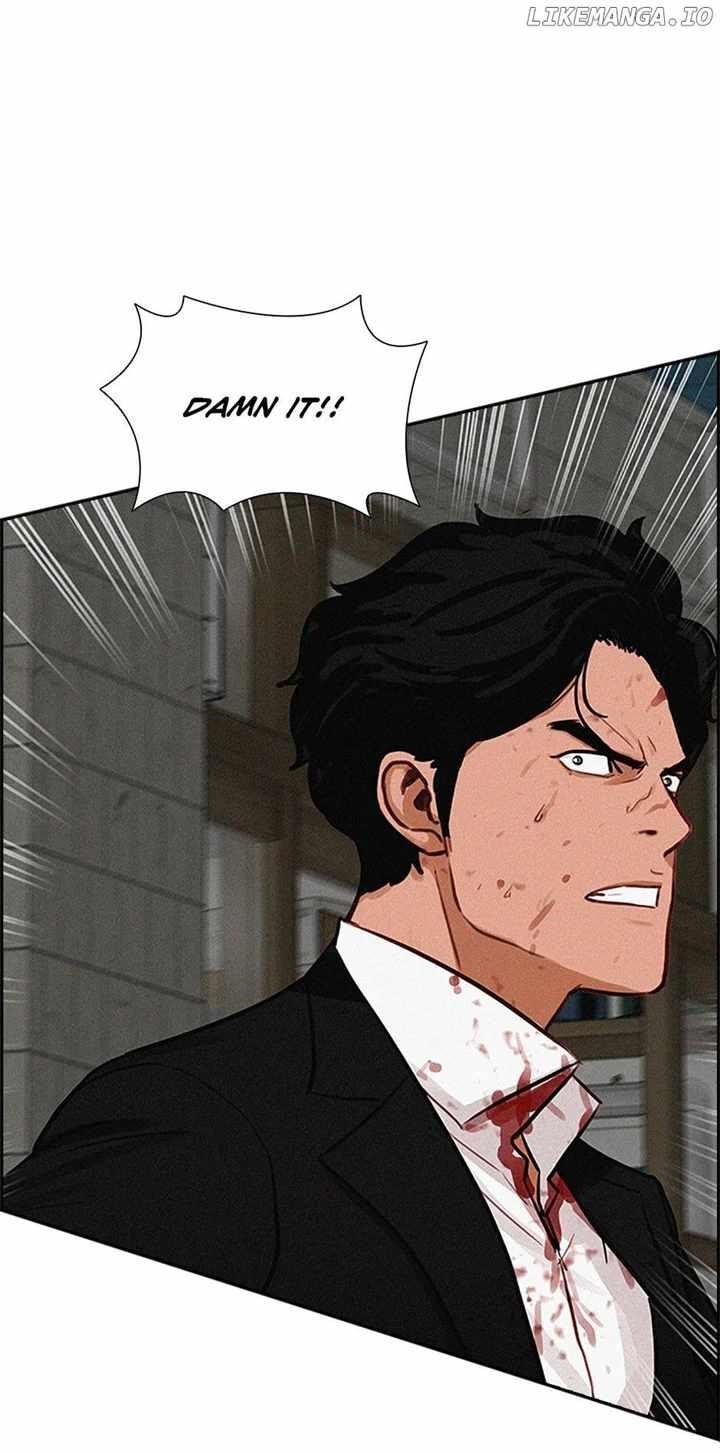 Lord of Money - Chapter 133 Page 89