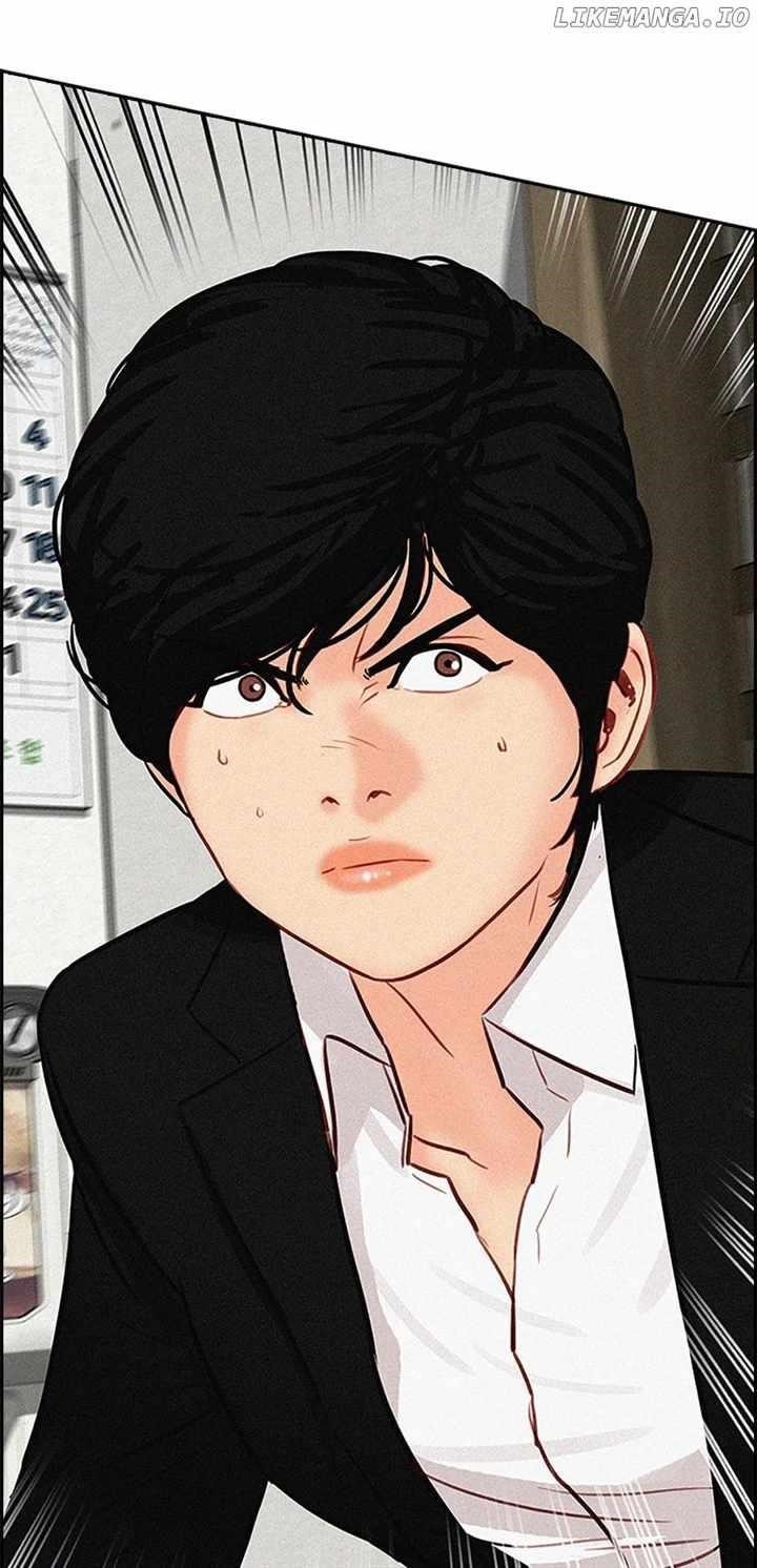 Lord of Money - Chapter 133 Page 94