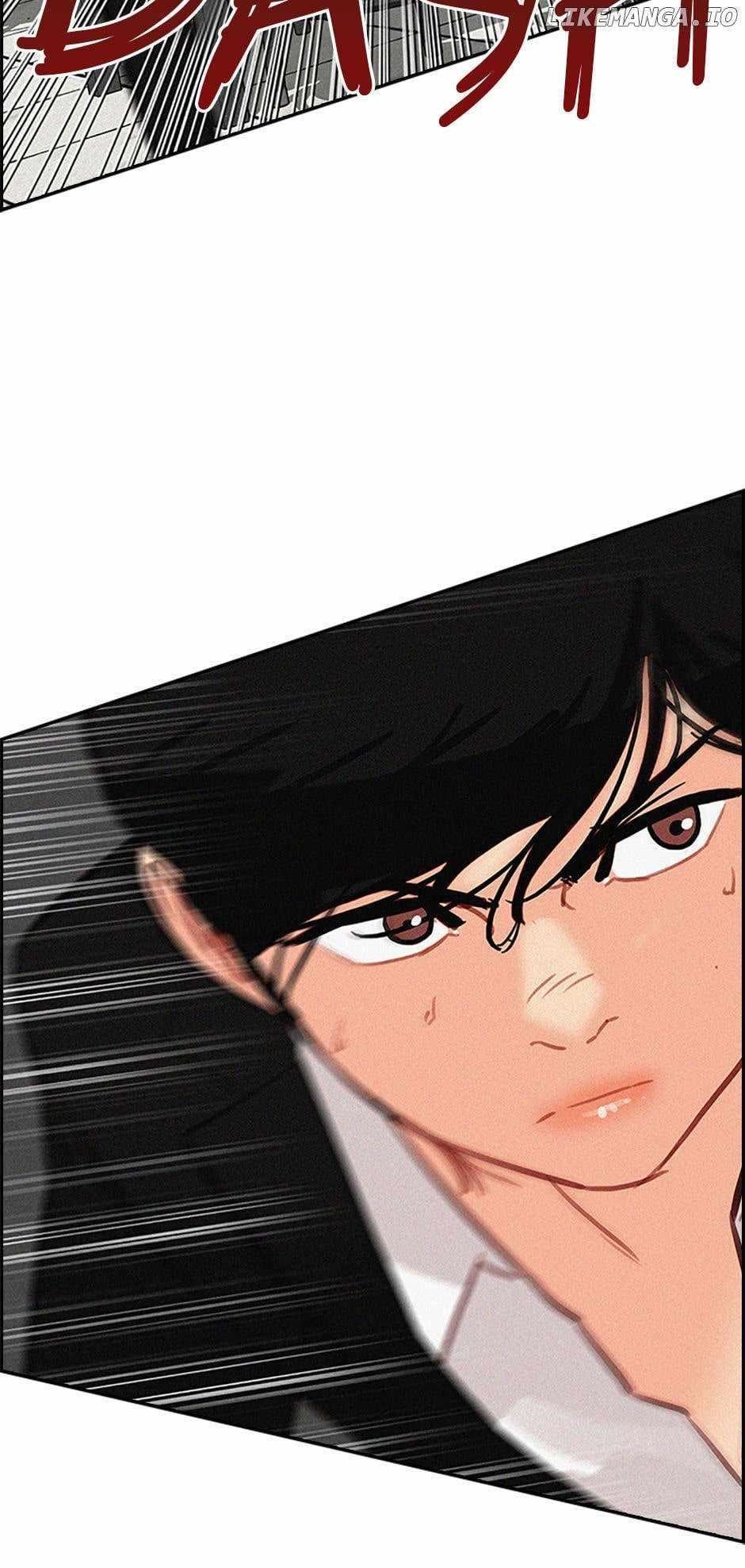 Lord of Money - Chapter 134 Page 2