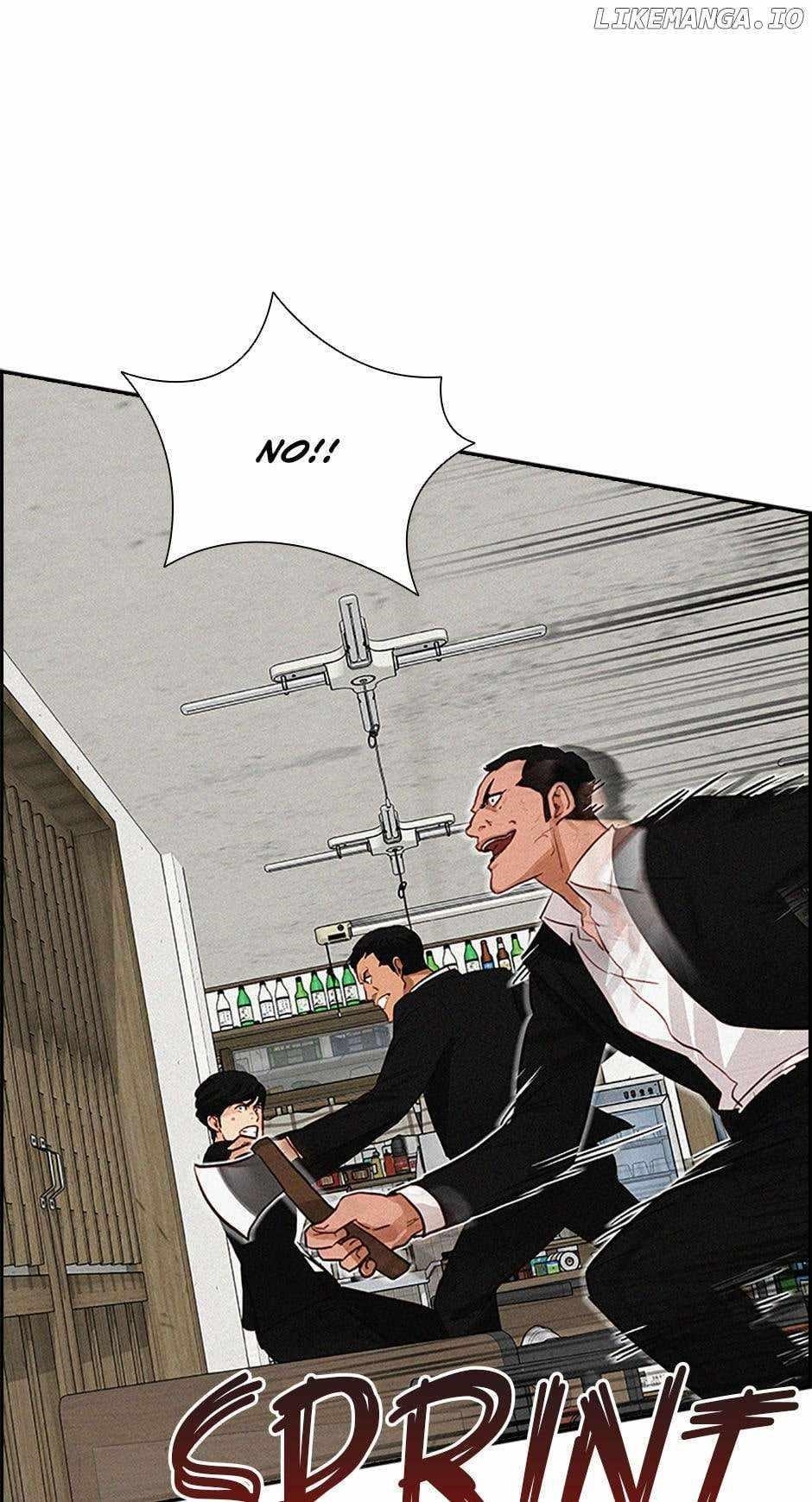 Lord of Money - Chapter 134 Page 29