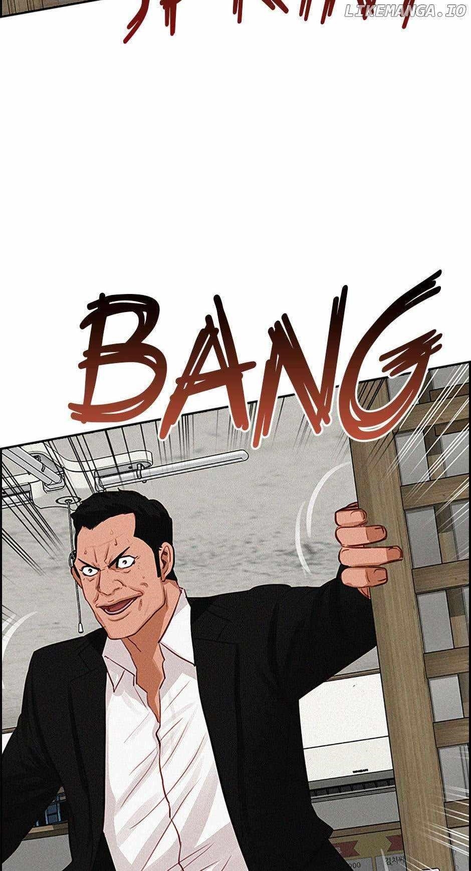 Lord of Money - Chapter 134 Page 30